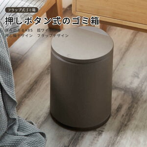 }\yP5{z{^̃S~ S~ Wt փfUC tbvfUC 23.5cm*23.5cm*32cm ƒ뗘p\ Kpz[ ItBX ze Xg