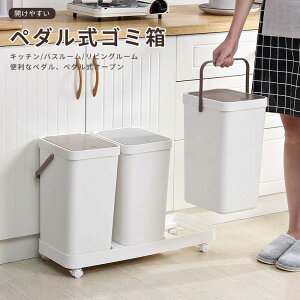 }\yP5{zƒpvbVeʃS~ 42CM*26CM*37CM e {^J ړȒP S~ ݂̕ ԗ֕tS~ ĊWJ q? ~[