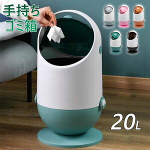}\yP5{z莝S~ S~ S~ ñ_uI[vjOW 񂰂Ĉړł 20L̒e ^т͊ȒP Ɨȓo
