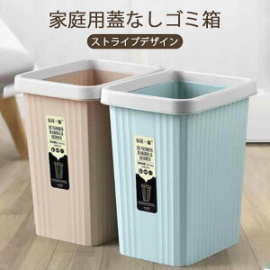 }\yP5{zƒpWȂS~ ֗Ȉې݌v ~ʊp̎lp oPc̒ S~܂܂ ̓Ot Q  [ gC 18.3*14.1*28.6cm S~̎d