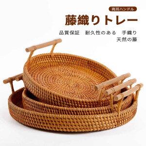 }\yP5{zg[ eB[Zbg f ҂  َqM ʕgC  u َq ِ gC a22cm [gC ی^ D S t 
