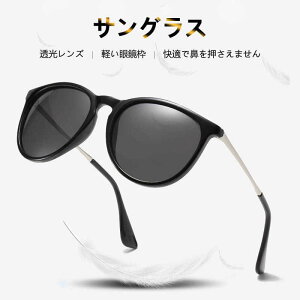 }\yP5{zTOX YTOX TOX nCrWΌ TOX Y yዾg IVȃfB[XΌTOX TOX fB[X 