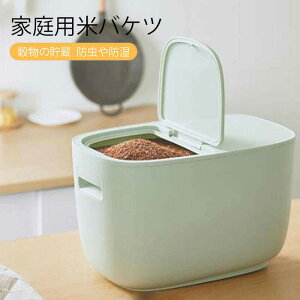 }\yP5{zƒpăoPc ̒ hh ƒpă{bNX e o₷ |vsގ 230mm*230mm*370mm NbNł͂߂ Ă₷Ȃ