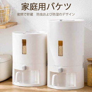 }\yP5{zƒpoPc Œ hіh̃fUC PPf hh 44.5cm*25cm NbNł͂߂ Ă₷Ȃ hh ۑ