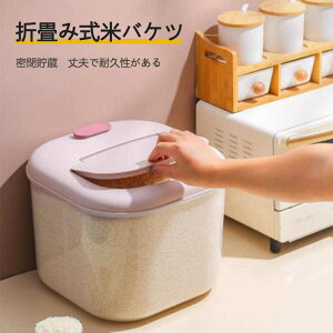 }\yP5{zoPc ƒpvbVăoPc ƒpeʂ̕ăoPc d hƖh ܏݃fUC 29cm*29cm*25cm NbNł͂߂ Ă₷Ȃ hh