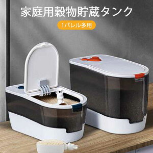 ワン カップ 蓋 保存容器 キャニスターの人気商品 通販 価格比較 価格 Com