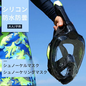 }\yP5{zhh S Vm[P}XN Vm[PO}XN܂肽݉\ L Vm[P j g[jO }XN _CrO hCXm