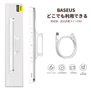 }\yP5{zfXNCg ڂɗD LED X^hCg ドCg }Olbgt/]Ǝ/q24h/iK 2[h ȒPȎt @\t iCgCg/