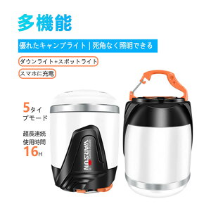 }\yP5{z850[ y ^ d Lv _ECg X|bgCg ^ X}z[d ^ѕ֗ Ǝˋ200M X}[g5[hXCb` ړ[d