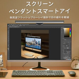 リア フリップダウンモニターの人気商品 通販 価格比較 価格 Com