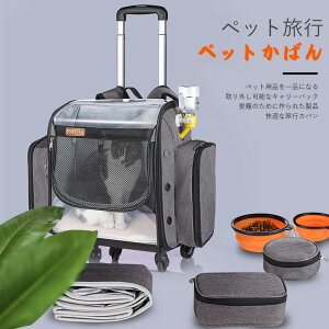 ybgpL[J[ LX^[t LL[J[ 40*38*27cm o[ybg{bNX  ܂肽  L ^ Lp p ^L[P[X s яoh~ xg 