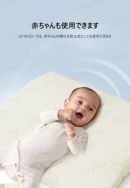 楽天市場 足枕 むくみ対策 腰痛 腰まくら 足まくら お疲れ足の休息クッション 腰枕 足枕 高反発 フットケア 整体師さんの腰まで楽寝マット ふくらはぎ 脚専用 膝が痛くならない 安定 フィット リラックス ルナール シングス