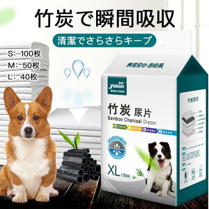 }\yP5{zS (100 33*45cm) M (50 45*60cm) L (40 60*60cm) ybgV[c ybgpi z}bgL ނ uԋz ƐbN CȃjIC炰 Rh~ 