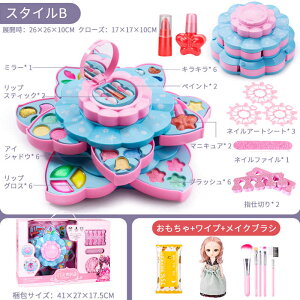 }\yP5{zq  ̎q CN{bNX LbY ܂܂ Christmas qp vZX ߋ CN{bNX q ϑ V  ACVhE [ȒP 