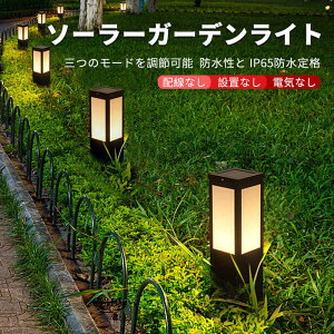 }\yP5{z\[[Cg zȂC ȋ ̃Lh v \[[Lh 13cm*45cm*17cm ƒpAEghAp O뉀 x_ \[[[d Ki  