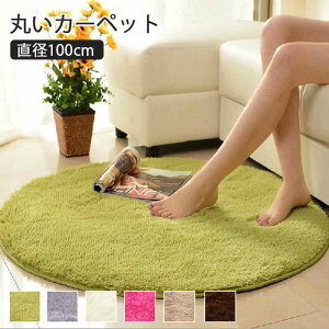 }\yP5{zE[ۂJ[ybg a100cm ~` ۂ J[ybg o OpC tA}bg vC}bg rO  t[O}bg }bg ֎q fXN