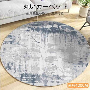 }\yP5{zE[ۂJ[ybg a120cm ~` ۂ J[ybg o OpC tA}bg vC}bg rO  t[O}bg }bg ֎q fXN