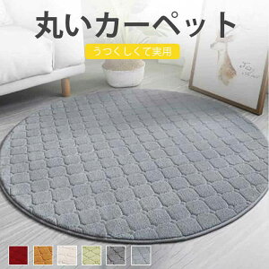 }\yP5{zE[ۂJ[ybg a120cm ~` ۂ J[ybg o OpC tA}bg vC}bg rO  t[O}bg }bg ֎q fXN