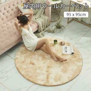 }\yP5{zE[ۂJ[ybg 95*95cm ~` ۂ J[ybg o OpC tA}bg vC}bg rO  t[O}bg }bg ֎q fXN 