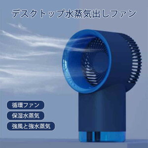 }\yP5{zfXNgbvCot@ @ ItBX @  @ t@ RpNg ʐς̋CΗz P[u ^@ ~j RZg M