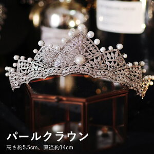 }\yP5{zp[ ^ eBA  eBA J`[V uC_WG[ ANZT[ wbhhX EGfBO NE uC_  eBA ԉ E