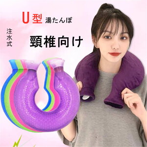 }\yP5{zU^ 񉷂  ۉʂǂ _炩ĉK ItBXł̎gp zJo[t ψ Rh~ L  h