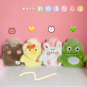 }\yP5{z _炩 K Pbg ~j   |PbgɎ^Cv GSn悢 ԕۉ CG[ ^bN/Θk/uF/Ƃe 