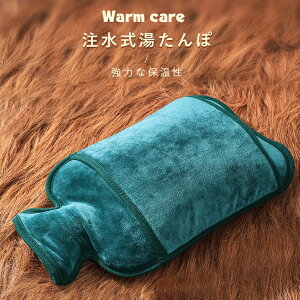 }\yP5{zۉ͔Q e2L S鍂i  ͂ȕۉ ԕۉ hψ GRPVCf L ItBXł̎gp p 葫߂