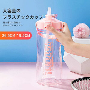 }\yP5{z|[^ũX|[c@r  eʂ̃vX`bNJbv  vX`bN sb`[ 1500mle  EH[^[{g hN X|[c|bgobN