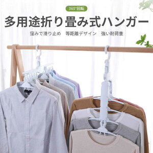 }\yP5{zƒpnK[ pr܂ݎnK[ nK[ p@ՂȂ 360°] nK[  ߗގ[ |   2Zbg ׂȂ [ 