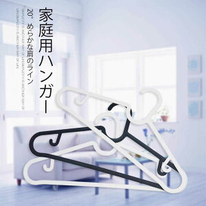 }\yP5{zƒpnK[ S^nK[@20°߂炩Ȍ̃C ߗނ̕ό`h ~߂ōȂ |   25Zbg ׂȂ [ @\n