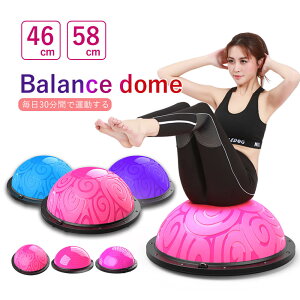 }\yP5{zKSҌI K{[ 58CM /a46 cm ωח 400KG oX{[ ̊ g[jO oX {[ ֎q K Xgb` _CGbg  oX