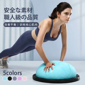 }\yP5{zVi SҌIK{[ 58CM ωח 300KG oX{[ ̊ g[jO oX {[ ֎q K Xgb` _CGbg  oXfBXN 