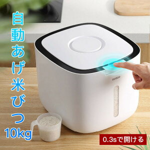 yP5{zĂт 0.3sŊJ 10kg ʂɎo 1NNvʂłvX`bNĂтĂт vʕĂт S 10kg^ 1v CXXgbJ[ ğC 10kg CX{bNX ߂