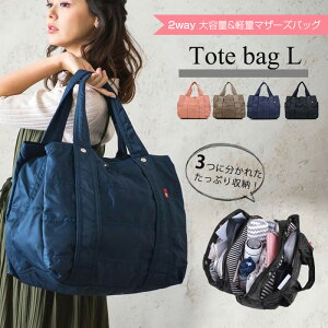 }U[YobO g[g V_[ y e 2way iC g[gobO fB[X }}obO Jo   ΂ V_[ obO |obO ʋ΃obN Mtg oYj 