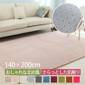 }\yP5{z120×160 ` 1 􂦂 ӂӂ ObY Vv O ~ J[ybg  イ 킢 VM[O O[ _CjO 킢 