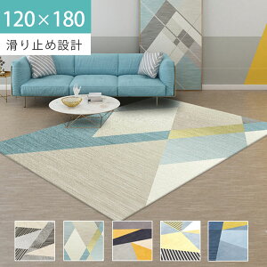 }\yP5{z􂦂 I[V[Y O 120×180 ` k h_j O}bg t }bg OJ[ybg J[ybg zbgJ[ybg ݑ tl EHbVu 