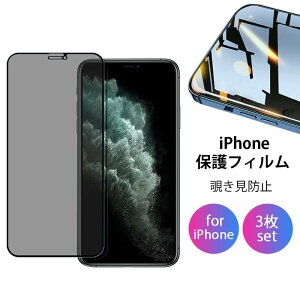 yP5{z3 炳/`h~ KXtB iPhone12 iPhone12 Mini iPhone12 Pro Max iPhone se 2020 iPhone11 Pro iPhone11 Pro Max iPhone XR iPhone8 iPhone Xs Max iPhone7 9H A`OA KX یtB S