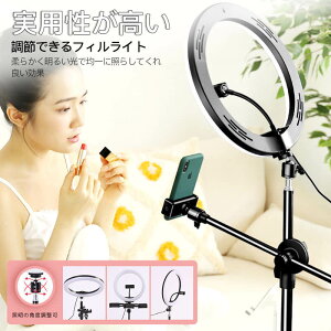 ���������}���\���yP5�{�zLED�����O���C�g���B�� ���e�� ������ �r�f�I�J�����B�e�p��ド�C�g LED���C�g �����Ɩ� �Ǐ��� ���O�B�e �e�����[�N��c �I�����C������ ��c �C���X�^ �劈�� �X