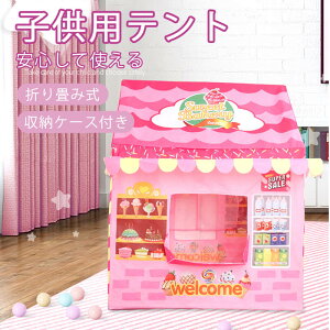 }\yP5{zqv[g  eg ܂ݎ q Lv LbY eg   V mߋ 閧nnEX vCnEX ȈՃeg k ̎q j̎q