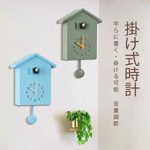 }\yP5{z|v VvȕǊ|v vCEbhޗ ÂȊ|v ɒuE|\ ǎv 21F00-6F00̓^CL[sOȂ i` Vv ~`