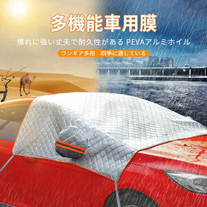 }\yP5{zԗpTVF[h ԗp TVF[h @\ԗp I[V[Yʗp TVF[h  Ă~ TVF[h [XN[ Ԃ₨ƂɓKp   