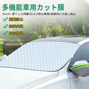 }\yP5{zԗpTVF[h ԗp TVF[h @\ԗp I[V[Yʗp TVF[h  Ă~ TVF[h [XN[ @\ԗpJbg  