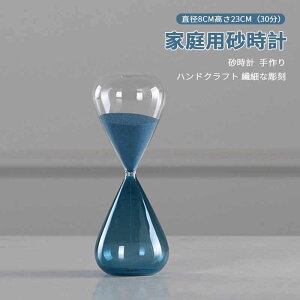 }\yP5{zv  C ׋ ^ 蕨 v[g 蕨 v ^C}[ ^C}[ v Th^C}[ wK̃^C}[ Jtȍv Lb`^C}[ 