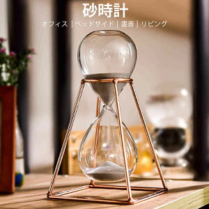 }\yP5{zv nIȍv^C}[̑i  C ׋ ^ 蕨 v[g 蕨 i v ^C}[ v wK̃^C}[ Jtȍv 