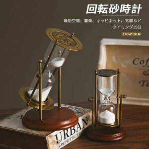 }\yP5{z]鍻ṽ^C}[ v  C ׋ ^ 蕨 v[g 蕨 i 11cm*19cm ^C}[ v wK̃^C}[ Jtȍv L