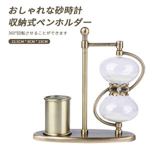 }\yP5{zvyz_[ v̉Ƌ  C 蕨 v[g 22.5cm*8cm*23cm 蕨 i ^C}[ v wK̃^C}[ Jtȍv Lb`^C
