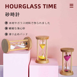 お買い物マラソン【P5倍】3列の砂時計の装飾品 パープル砂時計 砂時計 繊細な海心砂 砂時計 運動 飾り物 透明ガラス 室内装飾品 砂時計 学習 キッチンタイマー オフィス 書斎 リビング 贈り