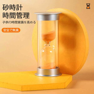 }\yP5{zv ԊǗ v ^ v[g ̊ i v 12.9CM*6.8CM wK Lb`^C}[ ItBX  rO Ƃ̒u XgX v 蕨