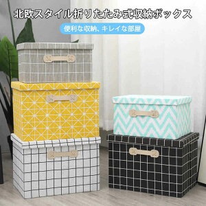 }\yP5{zkX^C܂肽ݎ[{bNX ߗގ[ Xg[W{bNX J[{bNX Ci[{bNX ߗގ[{bNX LTCY uE u| sN _[N